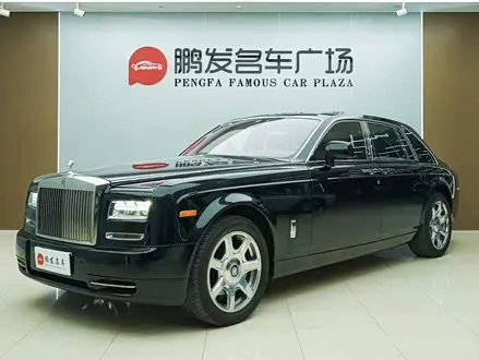 ROLLS-ROYCE PHANTOM — из Китая под ключ