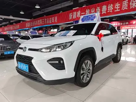 TOYOTA WILDLANDER 2023