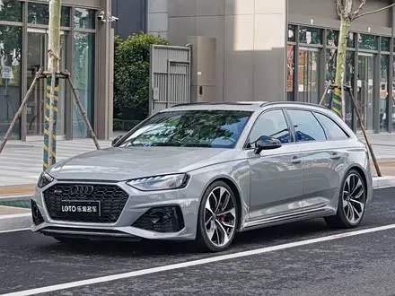 AUDI RS 4 2021