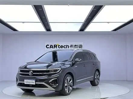 VOLKSWAGEN TALAGON 2023