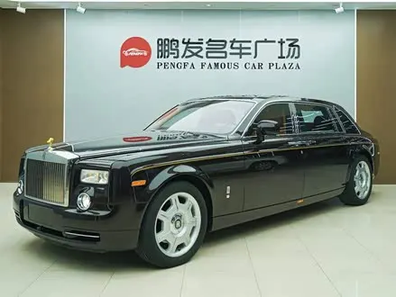 ROLLS-ROYCE PHANTOM — из Китая под ключ