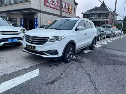 Автомобиль из Кореи, Китая или Японии под ключ — ДАРЭ