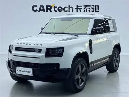 Автомобиль из Кореи, Китая или Японии под ключ — ДАРЭ