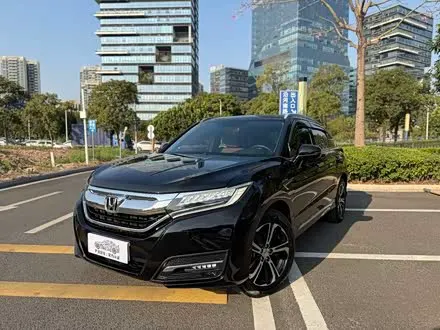 HONDA UR-V 2017