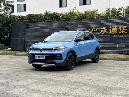 VOLKSWAGEN THARU 2025