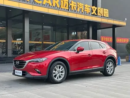 MAZDA CX-4 — из Китая под ключ