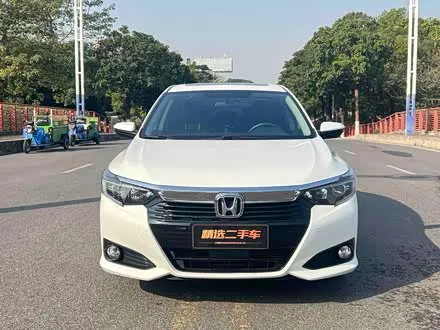 HONDA CRIDER 2022