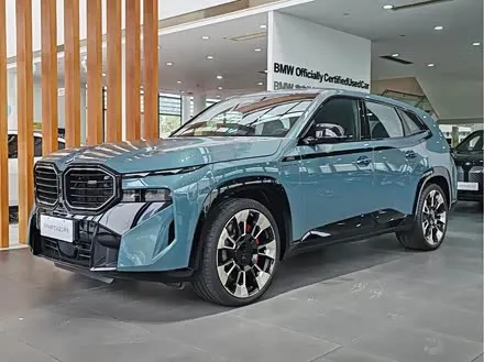 Автомобиль из Кореи, Китая или Японии под ключ — ДАРЭ