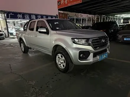 Автомобиль из Кореи, Китая или Японии под ключ — ДАРЭ