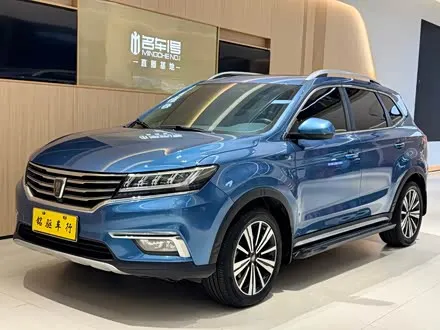 ROEWE RX5 — из Китая под ключ