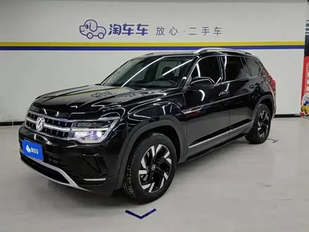 VOLKSWAGEN TERAMONT 2021