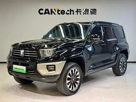 Автомобиль из Кореи, Китая или Японии под ключ — ДАРЭ