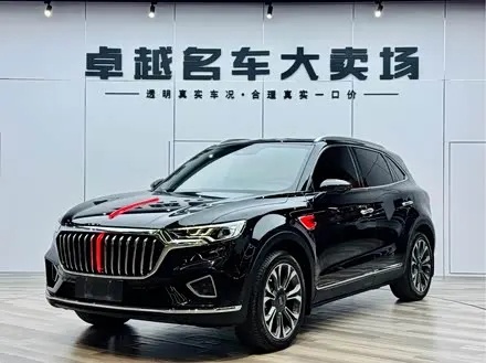 HONGQI HS5 2019
