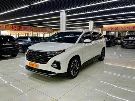 Автомобиль из Кореи, Китая или Японии под ключ — ДАРЭ