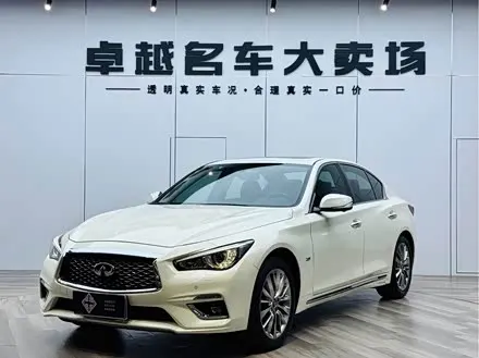 INFINITI Q50L 2018