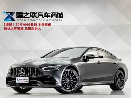 MERCEDES-AMG GT — из Китая под ключ