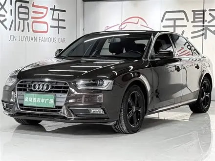 AUDI A4L 2015