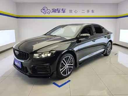 GEELY PREFACE — из Китая под ключ