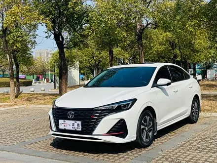 CHANGAN EADO — из Китая под ключ