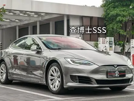 TESLA MODEL S — из Китая под ключ