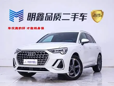 AUDI Q3 2024