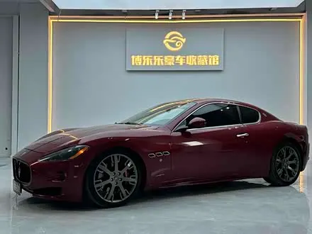 MASERATI GRANTURISMO — из Китая под ключ