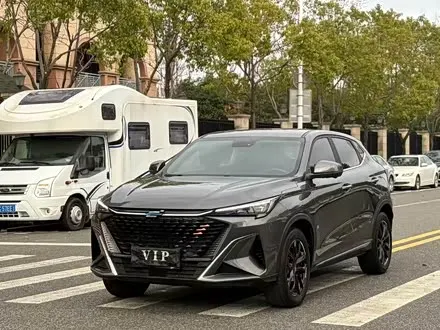Changan Oshan X5 PLUS — из Китая под ключ