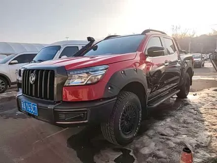 NISSAN RICH 6 — из Китая под ключ