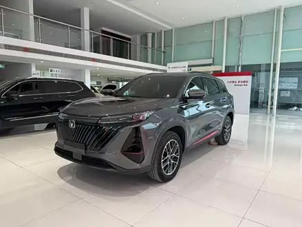 CHANGAN CS75 PLUS 2023