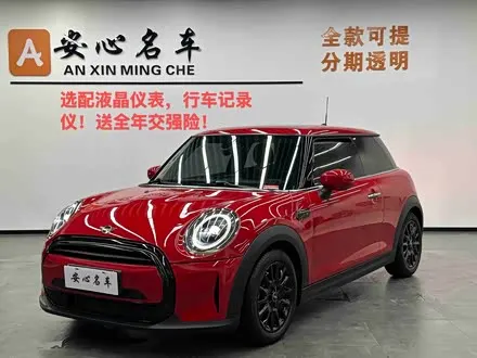 MINI ONE — из Китая под ключ