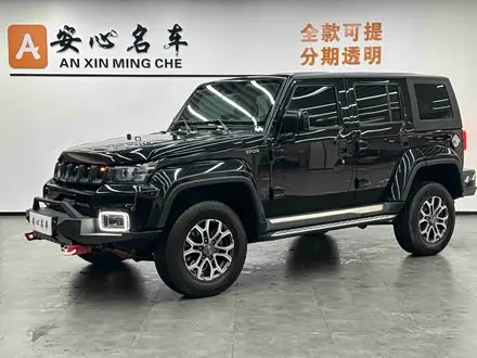 BAIC BJ40 — из Китая под ключ