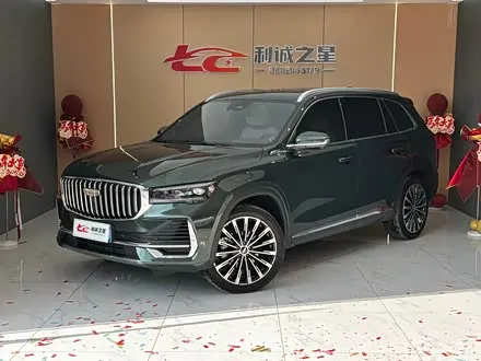GEELY XINGYUE L — из Китая под ключ