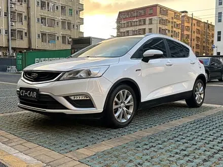 GEELY EMGRAND GS 2016