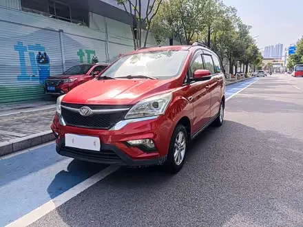 Автомобиль из Кореи, Китая или Японии под ключ — ДАРЭ