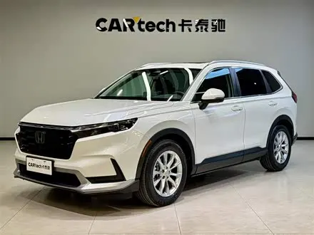 HONDA CR-V — из Китая под ключ