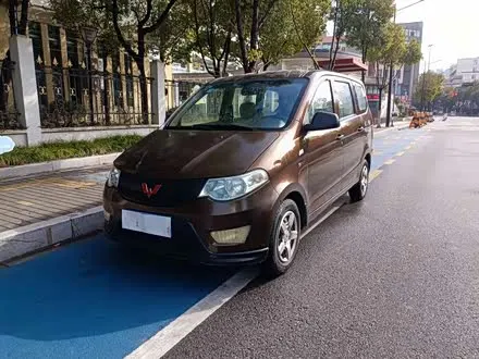 WULING HONGGUANG — из Китая под ключ