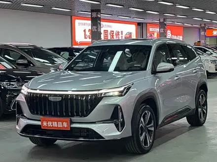 GEELY BOYUE L — из Китая под ключ
