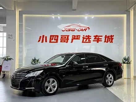 Автомобиль из Кореи, Китая или Японии под ключ — ДАРЭ