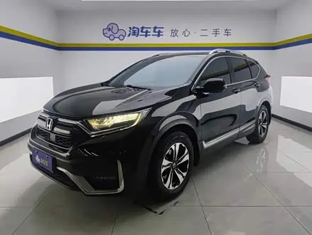 HONDA CR-V — из Китая под ключ