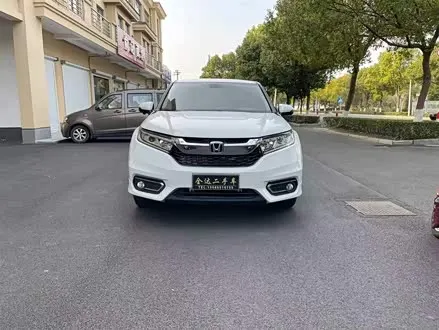 HONDA AVANCIER — из Китая под ключ