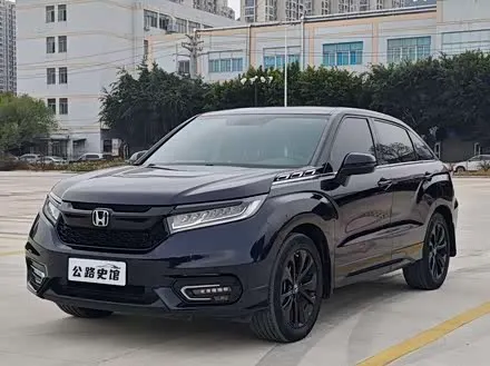 HONDA AVANCIER — из Китая под ключ