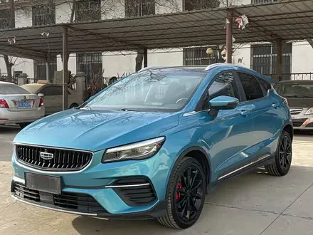 Автомобиль из Кореи, Китая или Японии под ключ — ДАРЭ