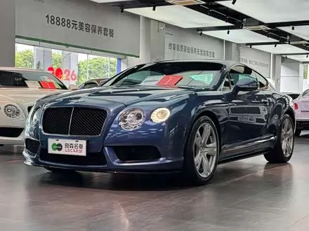 BENTLEY CONTINENTAL — из Китая под ключ