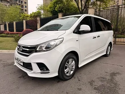 Автомобиль из Кореи, Китая или Японии под ключ — ДАРЭ