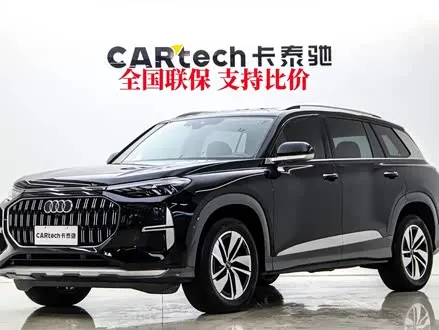 AUDI Q6 2024