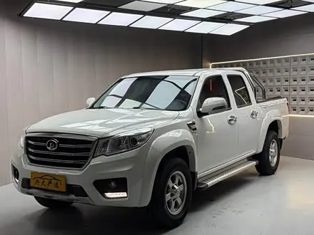 Автомобиль из Кореи, Китая или Японии под ключ — ДАРЭ