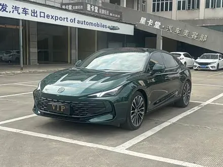 Автомобиль из Кореи, Китая или Японии под ключ — ДАРЭ