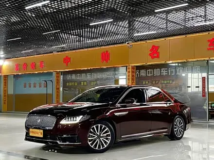 LINCOLN CONTINENTAL — из Китая под ключ