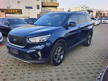 Changan Oshan COS — из Китая под ключ