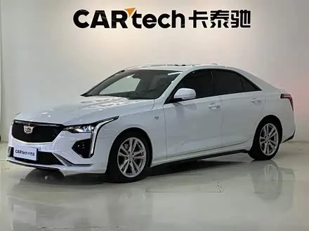 Автомобиль из Кореи, Китая или Японии под ключ — ДАРЭ